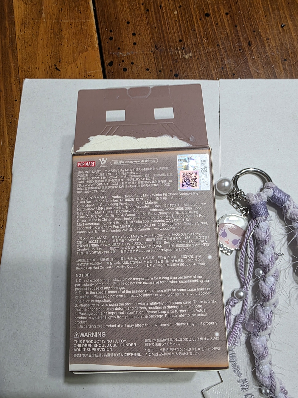 Molly Winter Fit Check Phone Lanyard Keychain - Picture 4 of 5